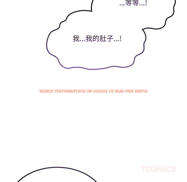 查看漫画男人止步 - 第35話 - www.tymanga.com中的4079011图片