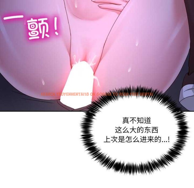 查看漫画男人止步 - 第35話 - www.tymanga.com中的4079016图片