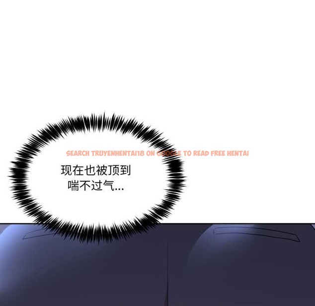 查看漫画男人止步 - 第35話 - www.tymanga.com中的4079017图片