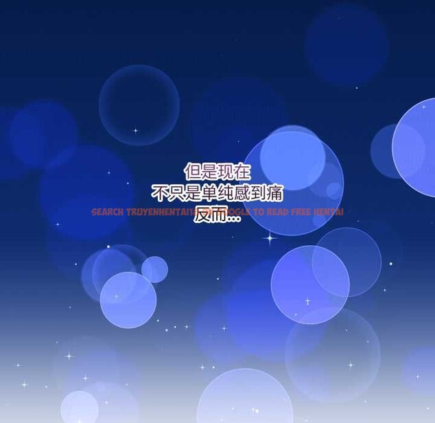 查看漫画男人止步 - 第35話 - www.tymanga.com中的4079019图片