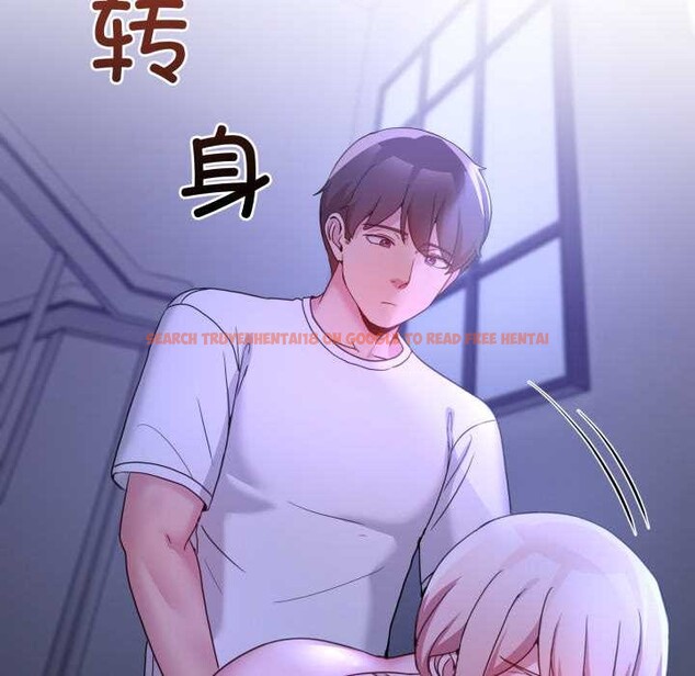 查看漫画男人止步 - 第35話 - www.tymanga.com中的4079022图片