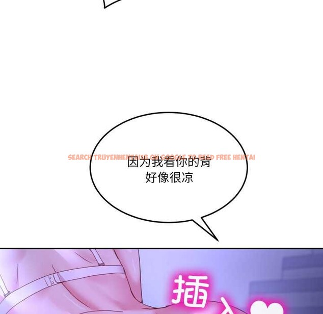 查看漫画男人止步 - 第35話 - www.tymanga.com中的4079024图片