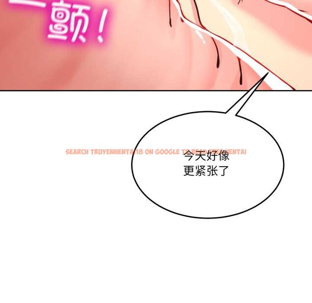 查看漫画男人止步 - 第35話 - www.tymanga.com中的4079028图片