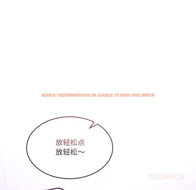 查看漫画男人止步 - 第35話 - www.tymanga.com中的4079029图片