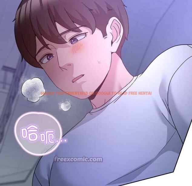 查看漫画男人止步 - 第35話 - www.tymanga.com中的4079041图片