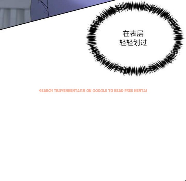 查看漫画男人止步 - 第35話 - www.tymanga.com中的4079042图片