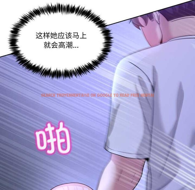 查看漫画男人止步 - 第35話 - www.tymanga.com中的4079043图片