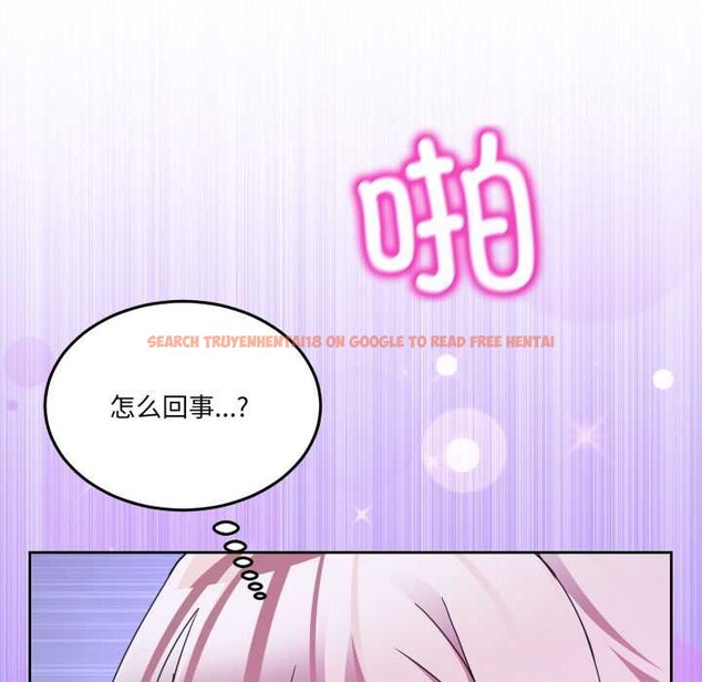 查看漫画男人止步 - 第35話 - www.tymanga.com中的4079051图片