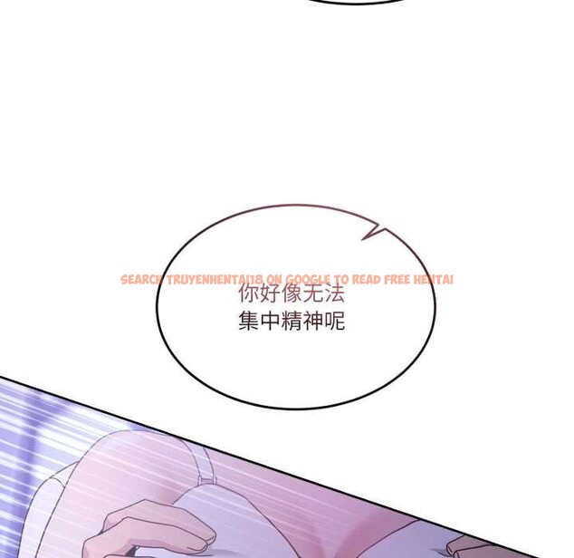 查看漫画男人止步 - 第35話 - www.tymanga.com中的4079060图片