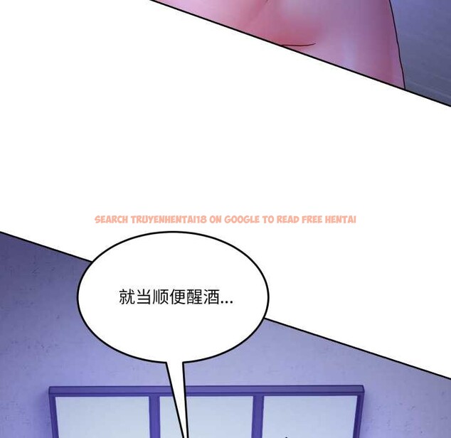 查看漫画男人止步 - 第35話 - www.tymanga.com中的4079062图片