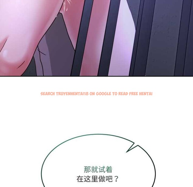 查看漫画男人止步 - 第35話 - www.tymanga.com中的4079066图片