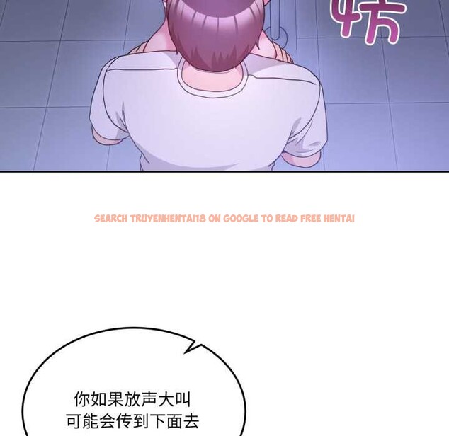 查看漫画男人止步 - 第35話 - www.tymanga.com中的4079068图片