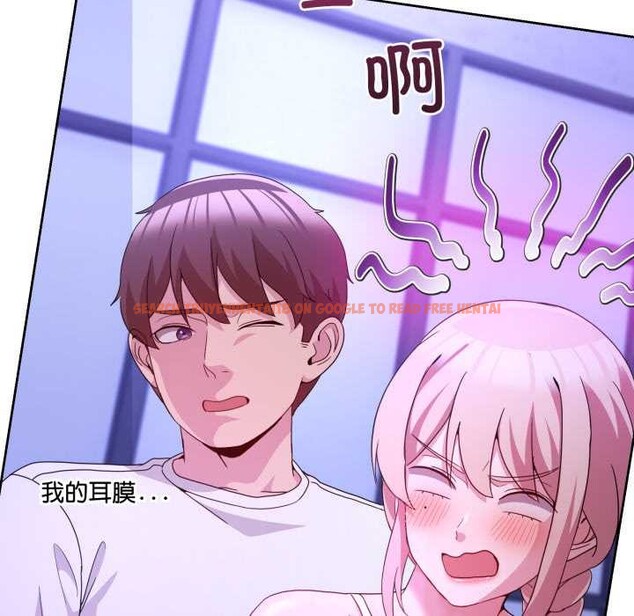 查看漫画男人止步 - 第35話 - www.tymanga.com中的4079071图片