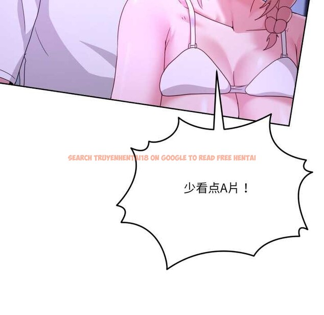 查看漫画男人止步 - 第35話 - www.tymanga.com中的4079072图片