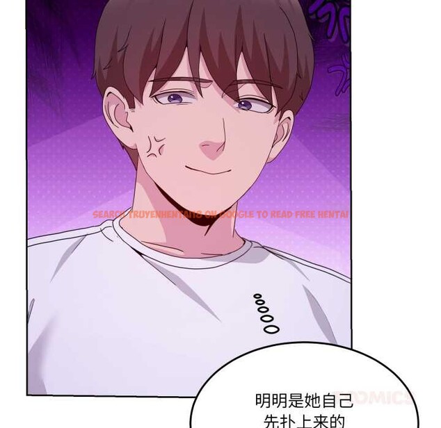 查看漫画男人止步 - 第35話 - www.tymanga.com中的4079074图片