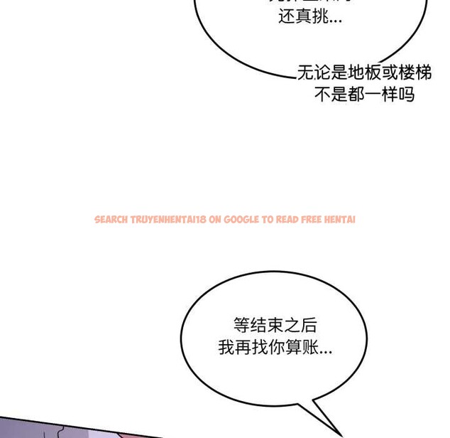 查看漫画男人止步 - 第35話 - www.tymanga.com中的4079075图片