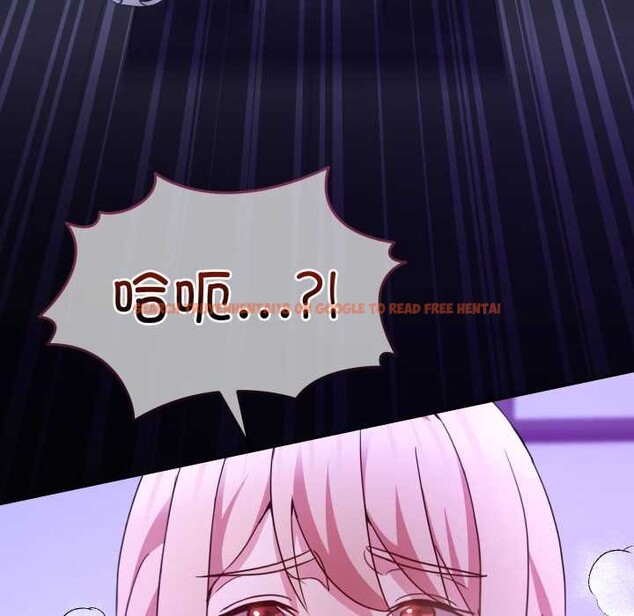 查看漫画男人止步 - 第35話 - www.tymanga.com中的4079080图片