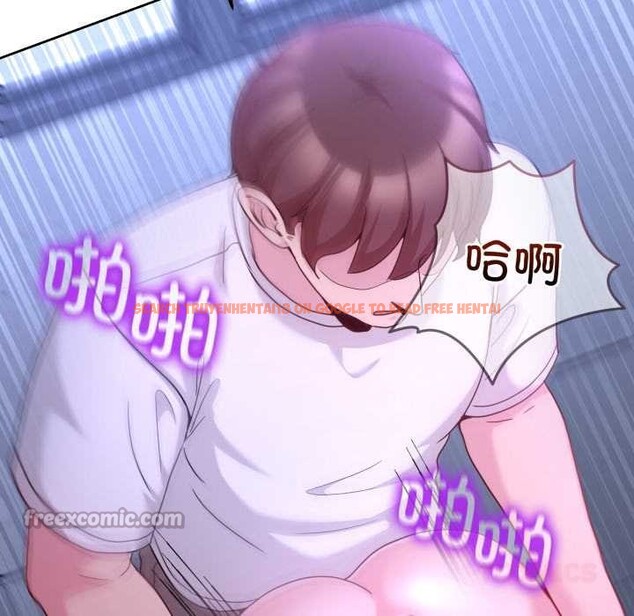 查看漫画男人止步 - 第35話 - www.tymanga.com中的4079083图片