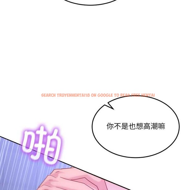 查看漫画男人止步 - 第35話 - www.tymanga.com中的4079085图片