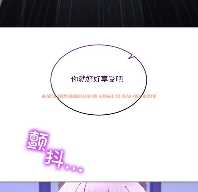 查看漫画男人止步 - 第35話 - www.tymanga.com中的4079091图片