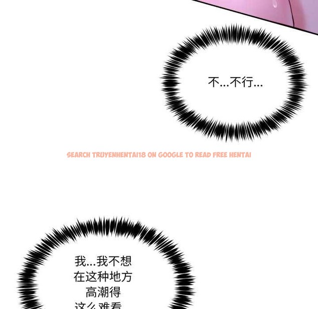 查看漫画男人止步 - 第35話 - www.tymanga.com中的4079093图片