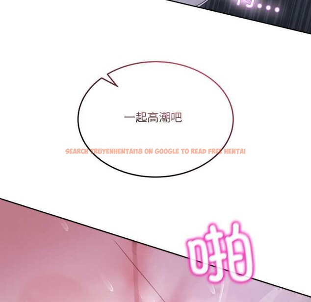 查看漫画男人止步 - 第35話 - www.tymanga.com中的4079102图片