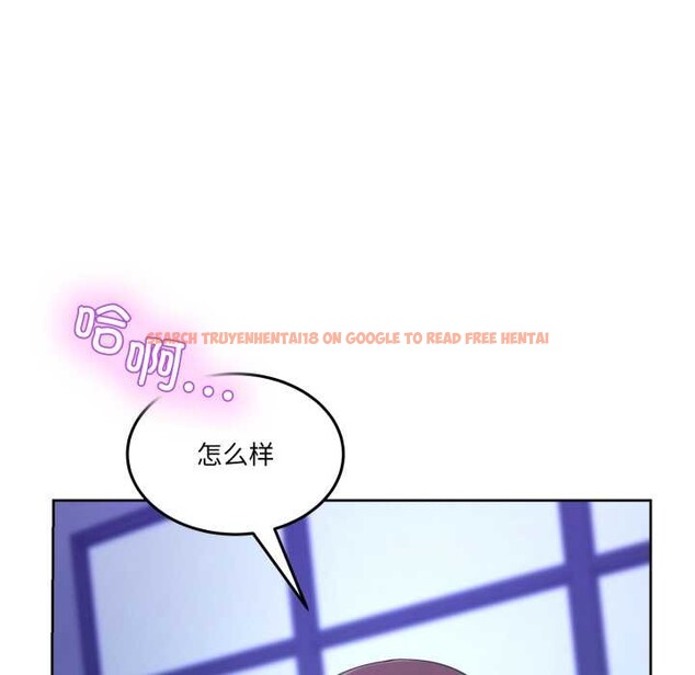 查看漫画男人止步 - 第35話 - www.tymanga.com中的4079113图片