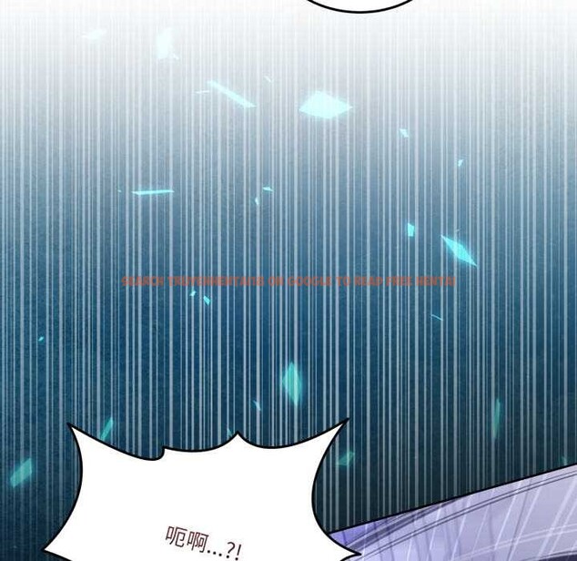 查看漫画男人止步 - 第35話 - www.tymanga.com中的4079118图片