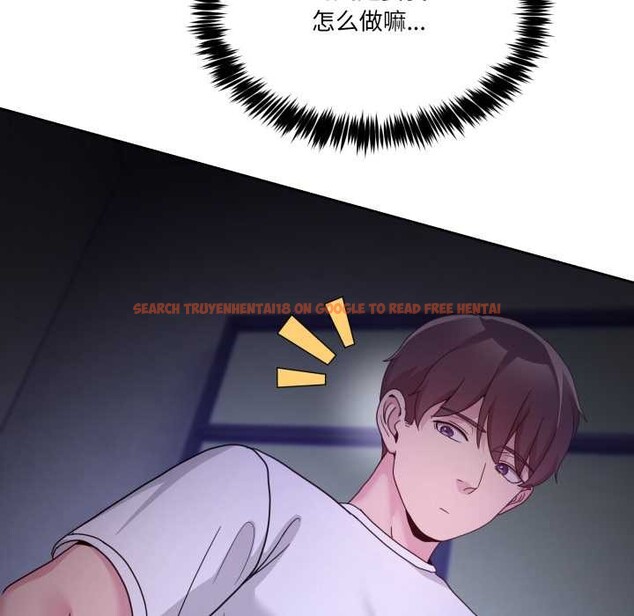 查看漫画男人止步 - 第35話 - www.tymanga.com中的4079127图片