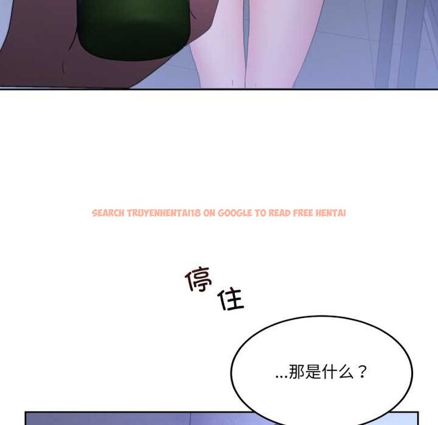 查看漫画男人止步 - 第35話 - www.tymanga.com中的4079132图片