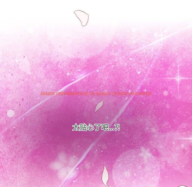 查看漫画男人止步 - 第35話 - www.tymanga.com中的4079140图片