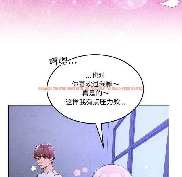 查看漫画男人止步 - 第35話 - www.tymanga.com中的4079141图片