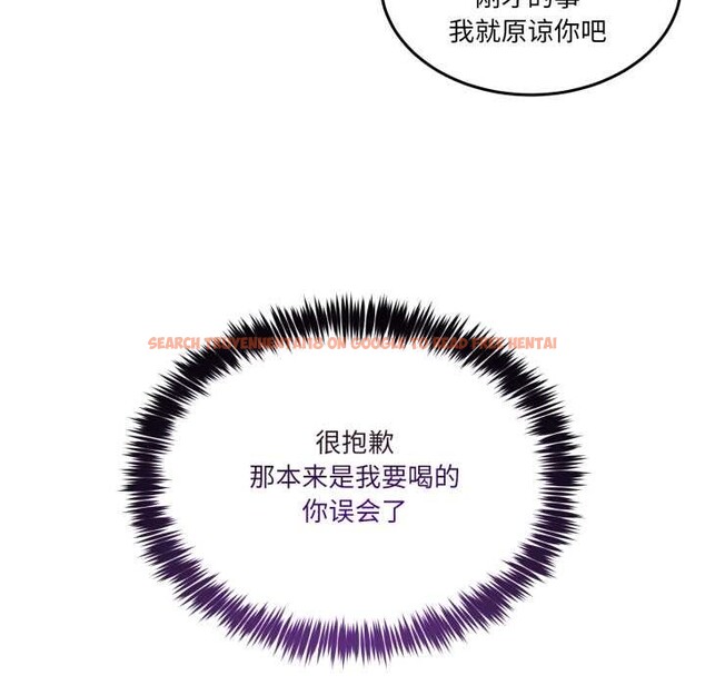 查看漫画男人止步 - 第35話 - www.tymanga.com中的4079143图片