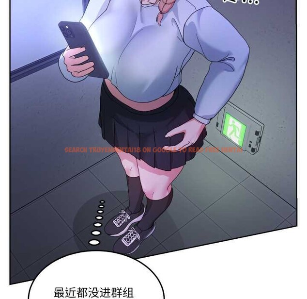 查看漫画男人止步 - 第35話 - www.tymanga.com中的4079149图片