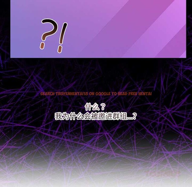 查看漫画男人止步 - 第35話 - www.tymanga.com中的4079164图片