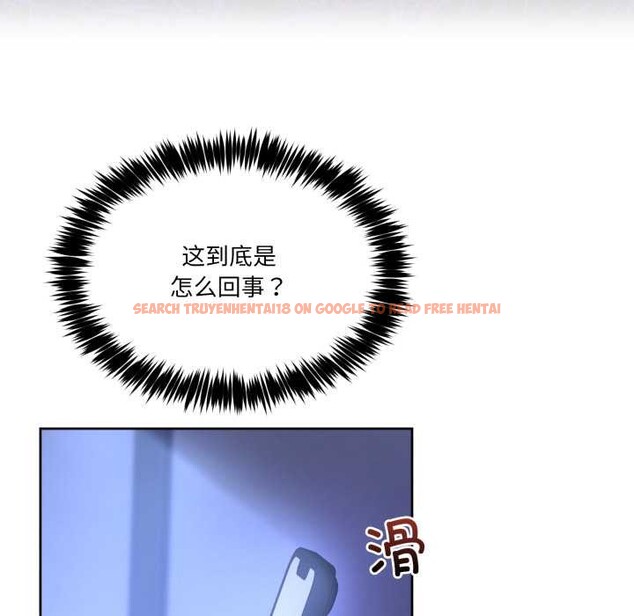 查看漫画男人止步 - 第35話 - www.tymanga.com中的4079165图片