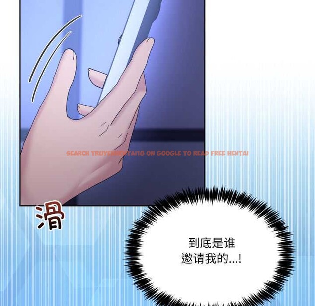 查看漫画男人止步 - 第35話 - www.tymanga.com中的4079166图片