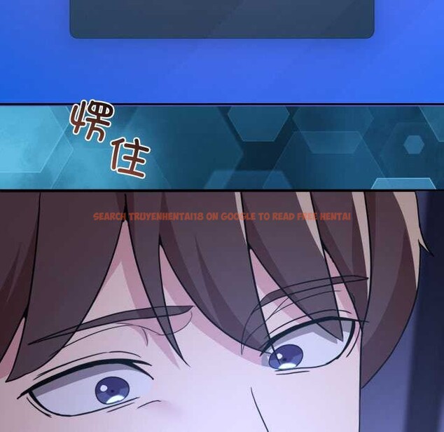 查看漫画男人止步 - 第35話 - www.tymanga.com中的4079168图片