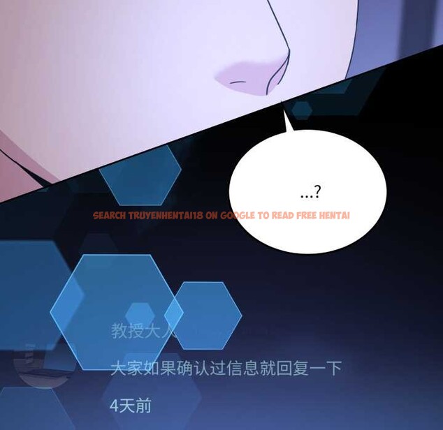 查看漫画男人止步 - 第35話 - www.tymanga.com中的4079169图片