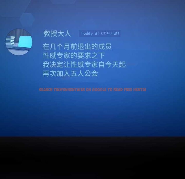 查看漫画男人止步 - 第35話 - www.tymanga.com中的4079170图片