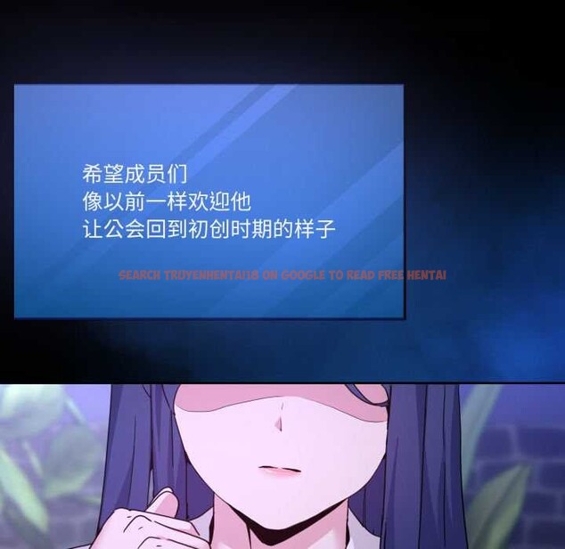 查看漫画男人止步 - 第35話 - www.tymanga.com中的4079171图片