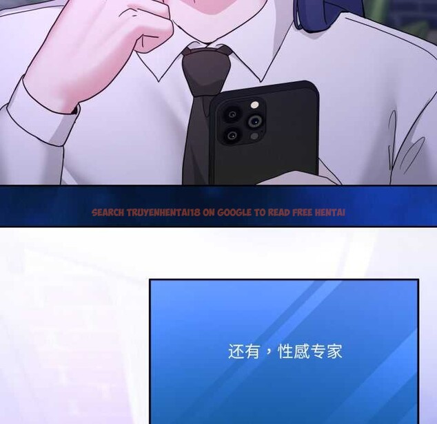 查看漫画男人止步 - 第35話 - www.tymanga.com中的4079172图片