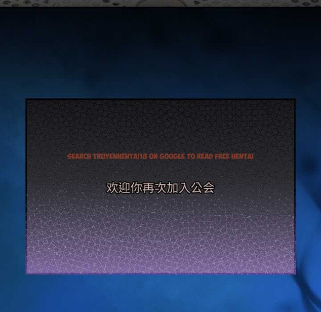 查看漫画男人止步 - 第35話 - www.tymanga.com中的4079175图片