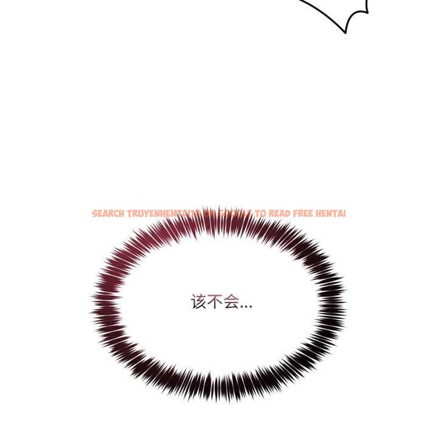 查看漫画男人止步 - 第36話 - www.tymanga.com中的4105056图片