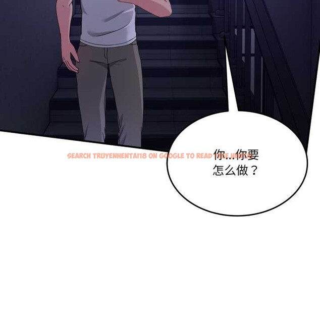 查看漫画男人止步 - 第36話 - www.tymanga.com中的4105063图片