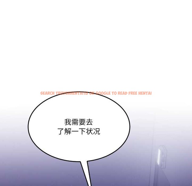 查看漫画男人止步 - 第36話 - www.tymanga.com中的4105064图片