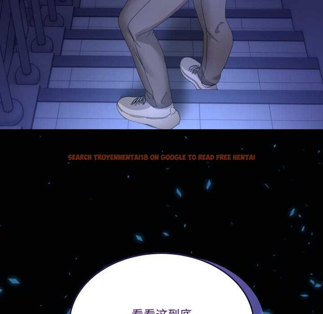 查看漫画男人止步 - 第36話 - www.tymanga.com中的4105066图片