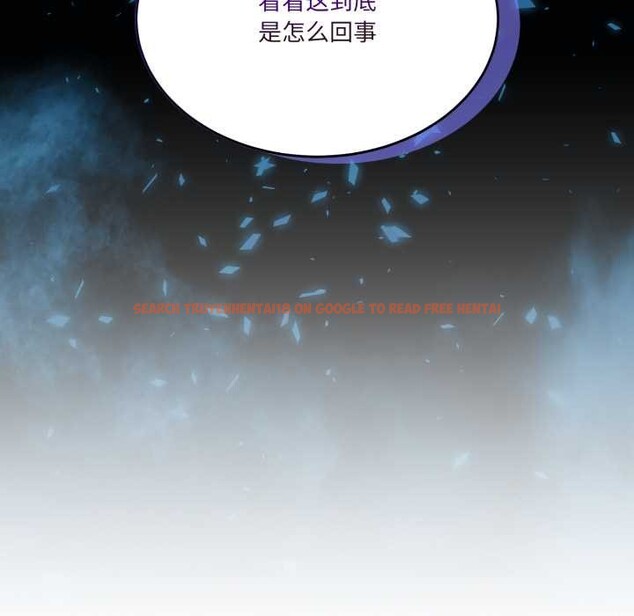 查看漫画男人止步 - 第36話 - www.tymanga.com中的4105067图片