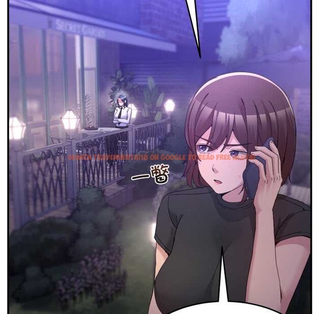 查看漫画男人止步 - 第36話 - www.tymanga.com中的4105075图片