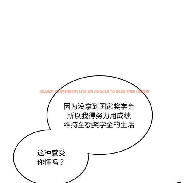 查看漫画男人止步 - 第36話 - www.tymanga.com中的4105092图片